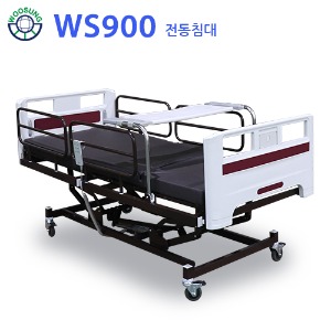 의료용 병원침대 전동침대 폭넓은 침대 WS900[3모터]